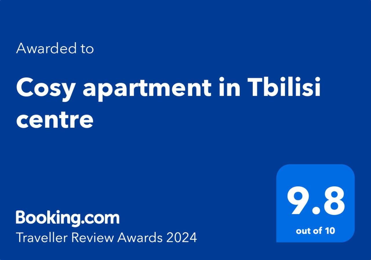 Cosy Apartment In Tbilisi Centre מראה חיצוני תמונה